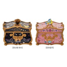 디즈니스토어 소품보관함 미녀와야수 인어공주 / Disney Store Accessory Case Princess Room Decoration