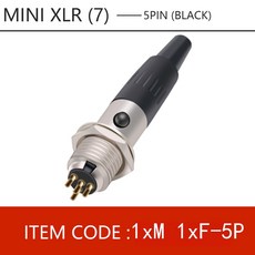 미니xlr6핀젠더