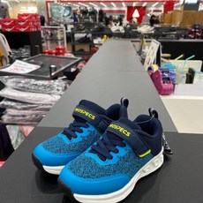 엠퍼러포르네우스