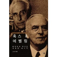 일타삼피로봇청소기