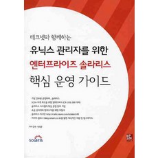 e99a7e3b4065536471acfaa539c0a3d55f79c7cf77f57d88a9f8f48b7f6e.jpg