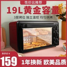 36f33093d1769adc54f6cc3464cf9f124ace584c82586bfb2557fe017dd1.jpeg