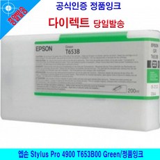 97661f9571a714cf72fc41310eba3288c3d708733888480ceab394028984.jpg