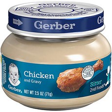 Gerber 거버 2단계 이유식 치킨 앤 그래이비 퓨레 71g 10팩, 치킨 앤 그레이비