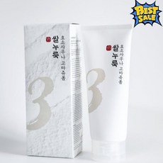 [정품보장] 넘버즈인 3번 쌀누룩 효소사우나 고마쥬폼 170ml 효소클렌징 numbuzin 피지 각질 여드름 모공팩 클렌징폼 메이크업클렌징 필링 저자극 순한 묵은각질 효소세안제, 1개