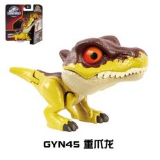 마텔슈퍼자이언트티렉스