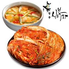 황진사 [황진사] 청송심부자 보쌈김치3kg+나박김치2kg, 단품없음