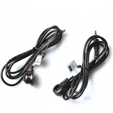 3ft 20KHz - 60KHz 범용 IR 블라스터 및 수신기 케이블 키트 3.5mm 잭 케이블 DVR HDMI Extender DVD 플레이어 블루레이 플, 단일옵션