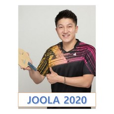 탁구복 줄라 JOOLA 트라이곤 TRIGON 탁구복상의