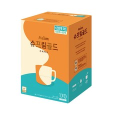 맥심슈프림골드