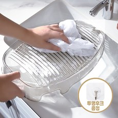 프리미엄논슬립빨래판