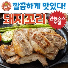 돼지꼬리 돈꼬리 돼지 꼬리 족발 꼬리고기 돼지고기 꼬리살 양념구이 양념소스 양념 양념장 돈꼬리살 돈꼬리구이 돼지꼬리고기 돼지고기꼬리 생꼬리 생돼지꼬리 족발맛꼬리, (2) 국산 도래창 500g+육젖소스(40g), 500g, 1개