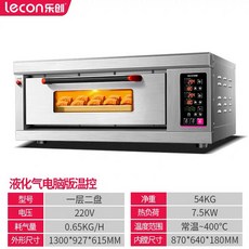 e053d3034c8e4354a2f81ce54c42848fc8364caa46918a6d9ea2606edee6.jpg