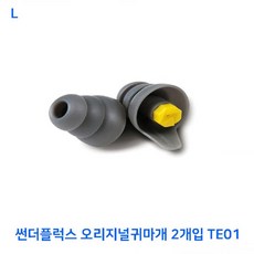 d64d4a5ee5f740b6c60d3a99bc0d16bdbf0d39ef2f34cef95c9940c62cea.jpg