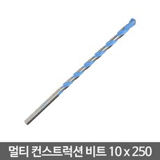 보쉬토이워크스테이션se