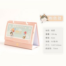 3d241a141535dd02bdca61d3acbc972005ae417d9517ddce5e33763ca536.jpg