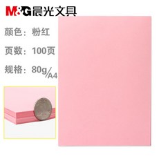 프린트보드(printboard)