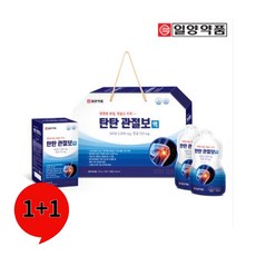 [세트상품] 일양 탄탄관절보액 70ml x 30포 x 2세트 (2개월분) MSM 2000mg 호관원 프리미엄 천관보 대체 관절 연골 부모님선물, 2100ml, 2개