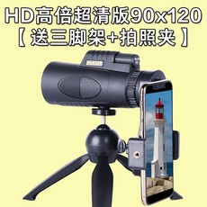 24f587ecde64910680b91cbc34e83558d0f87cb2867ce814ac7e22f3d138.jpg