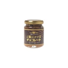 1+1 키요야 밥에 뿌리는 초콜릿 130g, 2개