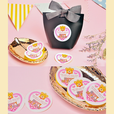 사각돌잔치스티커