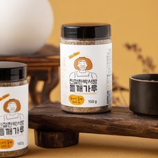 친절한박서방