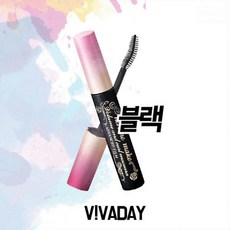 싸다팡 키스미 제3의마스카라 볼륨앤컬 1호블랙 마스카라, 1, 해당상품