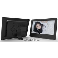 디지털액자 7 인치 hd 디지털 사진 프레임 비디오 플레이어 음악이있는 디지털 사진, 검은색, au 플러그