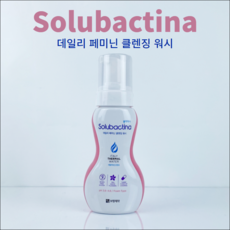 솔박티나 여성청결제, 5개, 200ml