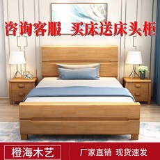 시몬스침대