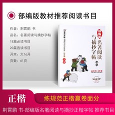 f3660425a63c83a3411f739a9ae237476dc7606a0515daee76bfb8b32007.jpg
