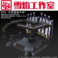 f5ed8a17d677a4ddf38ee63a47eefa726722e2dda08c49de8ad490eaf13a.jpg
