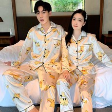 남자잠옷 인기있 커플 잠옷 여름과 가을 솔리드 칼라 폴리 에스터 긴팔 카디건 세트 레저 탑스
