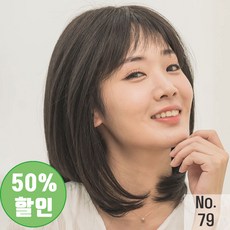 누리메디칼 항암가발 인모블랜딩 전체수제 전체가발 시니어가발 no79 가발, 블랙, 1개 - 누리메디칼