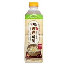 명인식혜