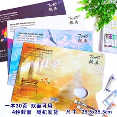 3ffe0e0fbd06dbee45f938046b85a61c94e65590e61aa7025c618af5e3d8.jpg