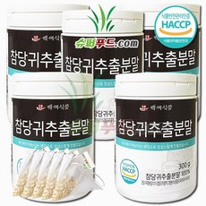 자연말하다