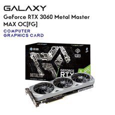 갤럭시rtx3060ti