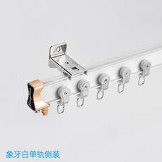 아치창문커튼