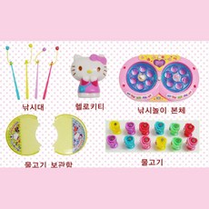 아쿠아랜드낚시게임