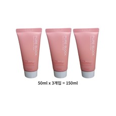 어퓨 퓨어 블록 톤업 선베이스 이엑스 SPF50+ PA+++, 150ml, 2개