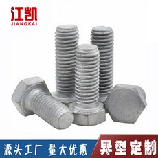 1cc12c4ec3773b7f3728ac520f34a3a852d168cff05f27ae2f670f9f1c3e.jpg