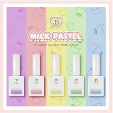 그라시아 진비 밀크파스텔 5종세트 우유시럽 누드 아이비 시럽젤