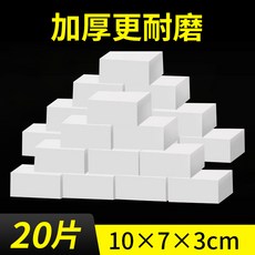 유아매트클리너