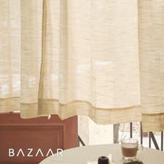린넨창문커튼