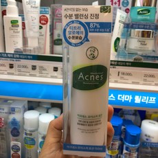 랄라블라 아크네스 모이스쳐 로션 180ml (40293), 1개