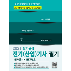 89f11dc3e2d1323027c9b1bdcba79ec90451c8172dadaaa10a5a2ec9c325.png