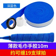 3b8e34bb09fde05852c013ba640f93f690b1e42c6518247067d1dbb77182.jpg