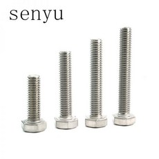 45mm너트클래식기타
