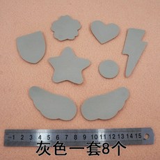 8d70be0a25eea52aad57d6da3fbfc1ab44f50898f694f563035d842da005.jpg